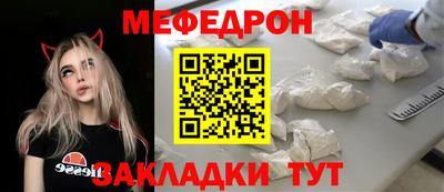 гашиш Бийск