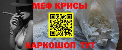 таблы Берёзовский