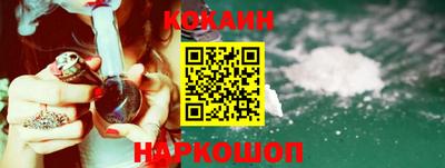 таблы Берёзовский