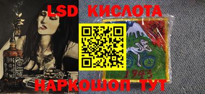 таблы Берёзовский