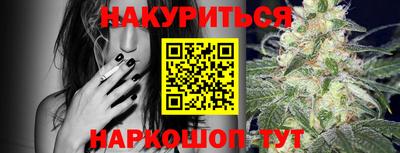 таблы Берёзовский