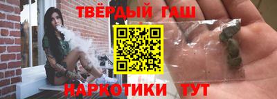 таблы Берёзовский