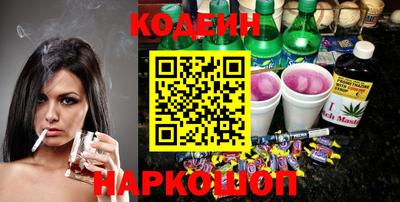 бутик Пушкино