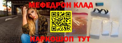 таблы Берёзовский